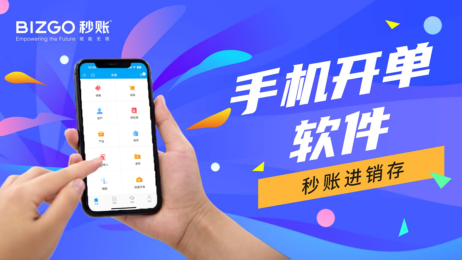 1747038910874330.png image.png